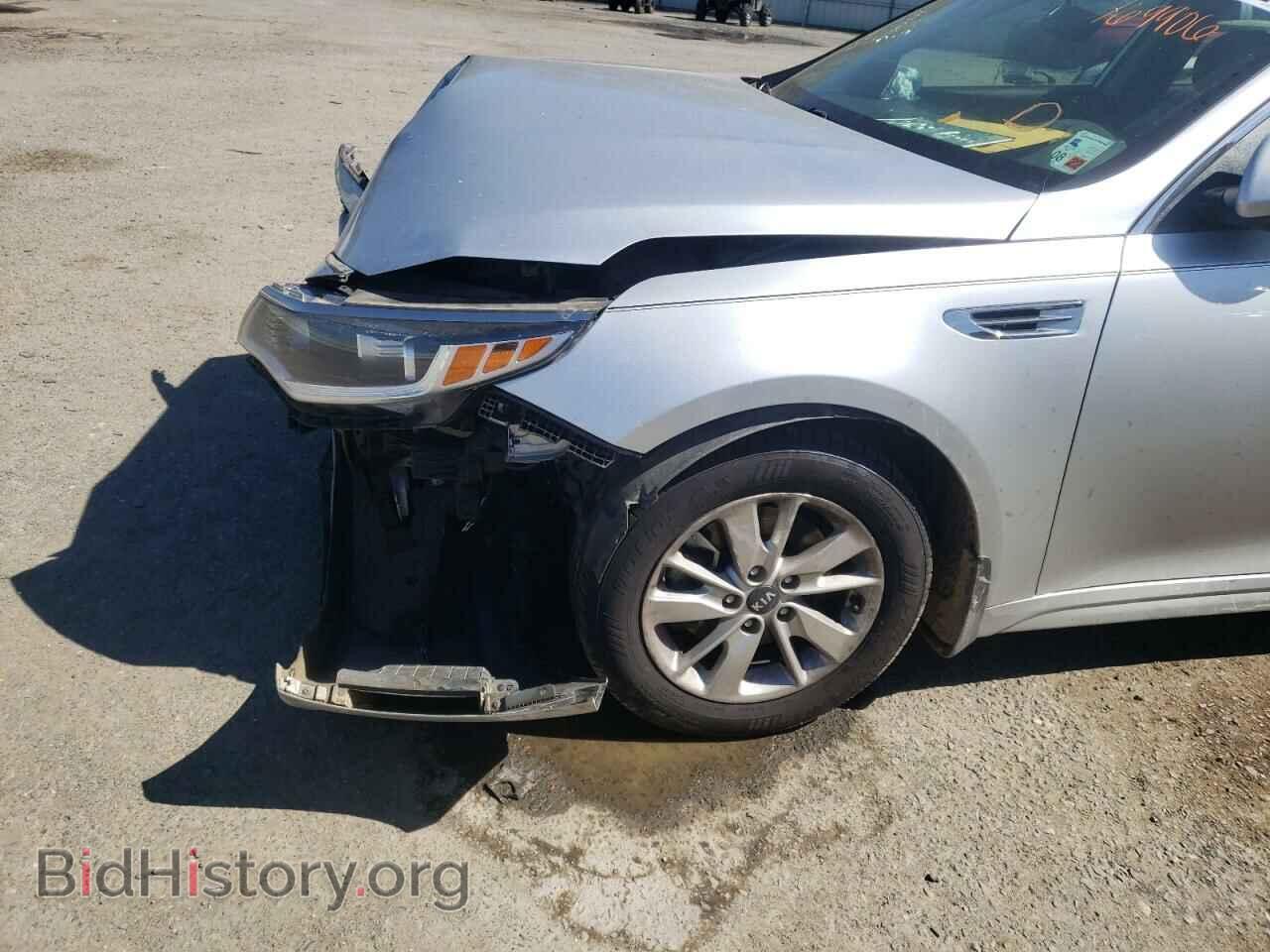 2017 KIA OPTIMA - VIN: 5XXGT4L36HG169906 - Фото 9