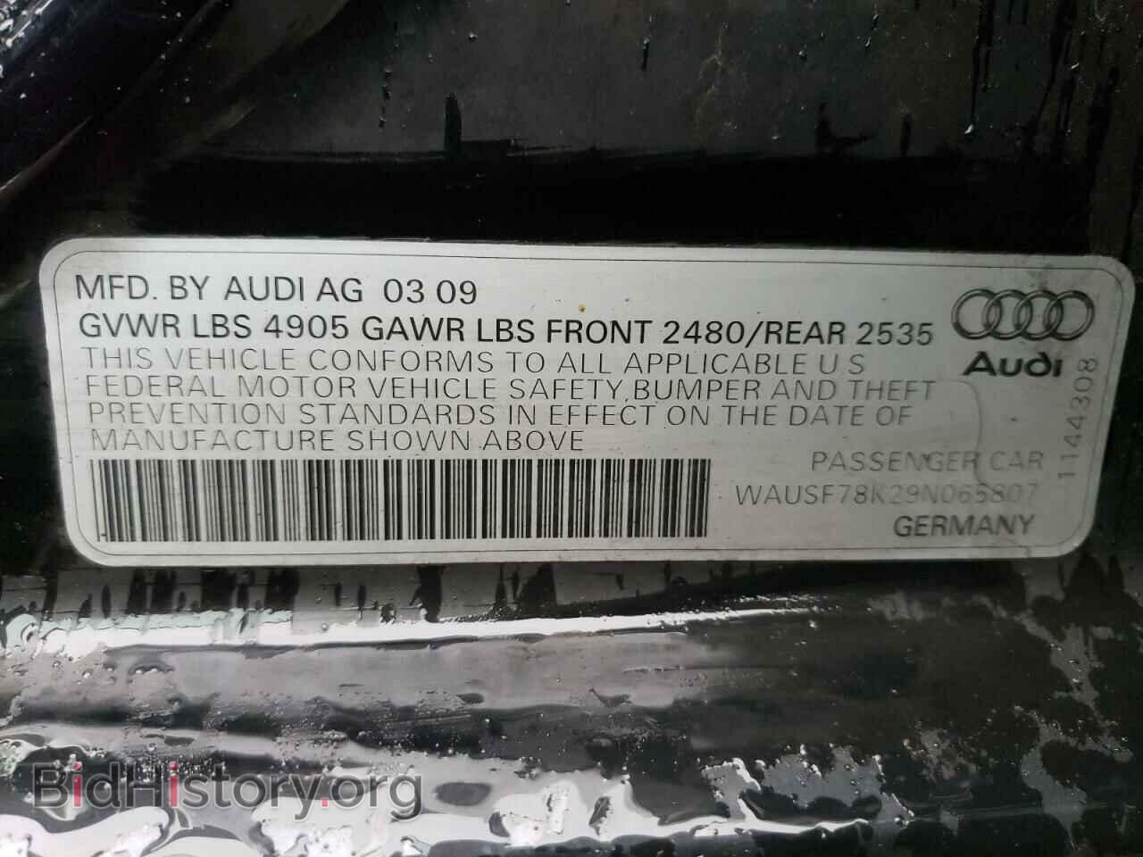 2009 AUDI A4 - VIN: WAUSF78K29N065807 - Фото 12