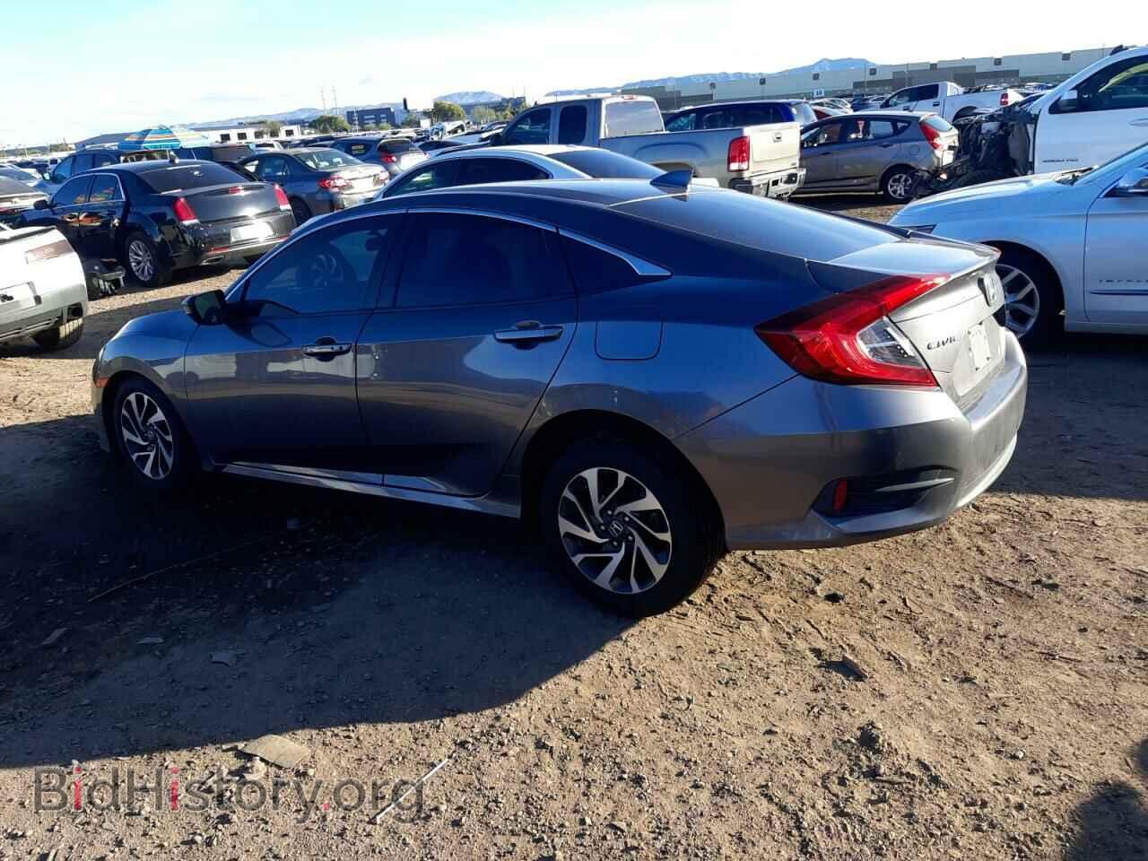 2017 HONDA CIVIC - VIN: 19XFC2F77HE203973 - Фото 2