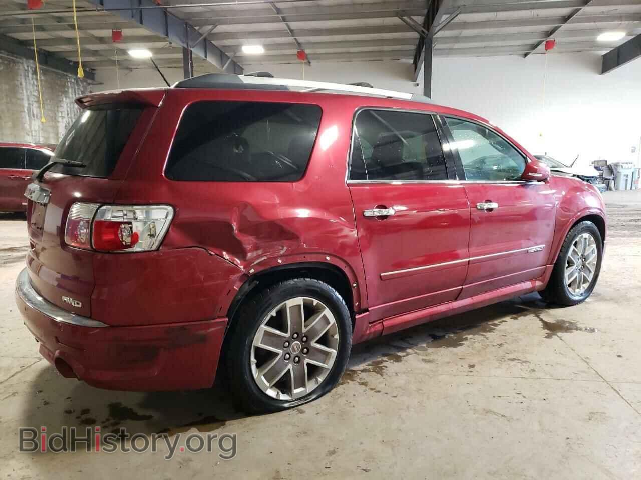 2012 GMC ACADIA DEN - VIN: 1GKKVTEDXCJ128658 - Фото 3