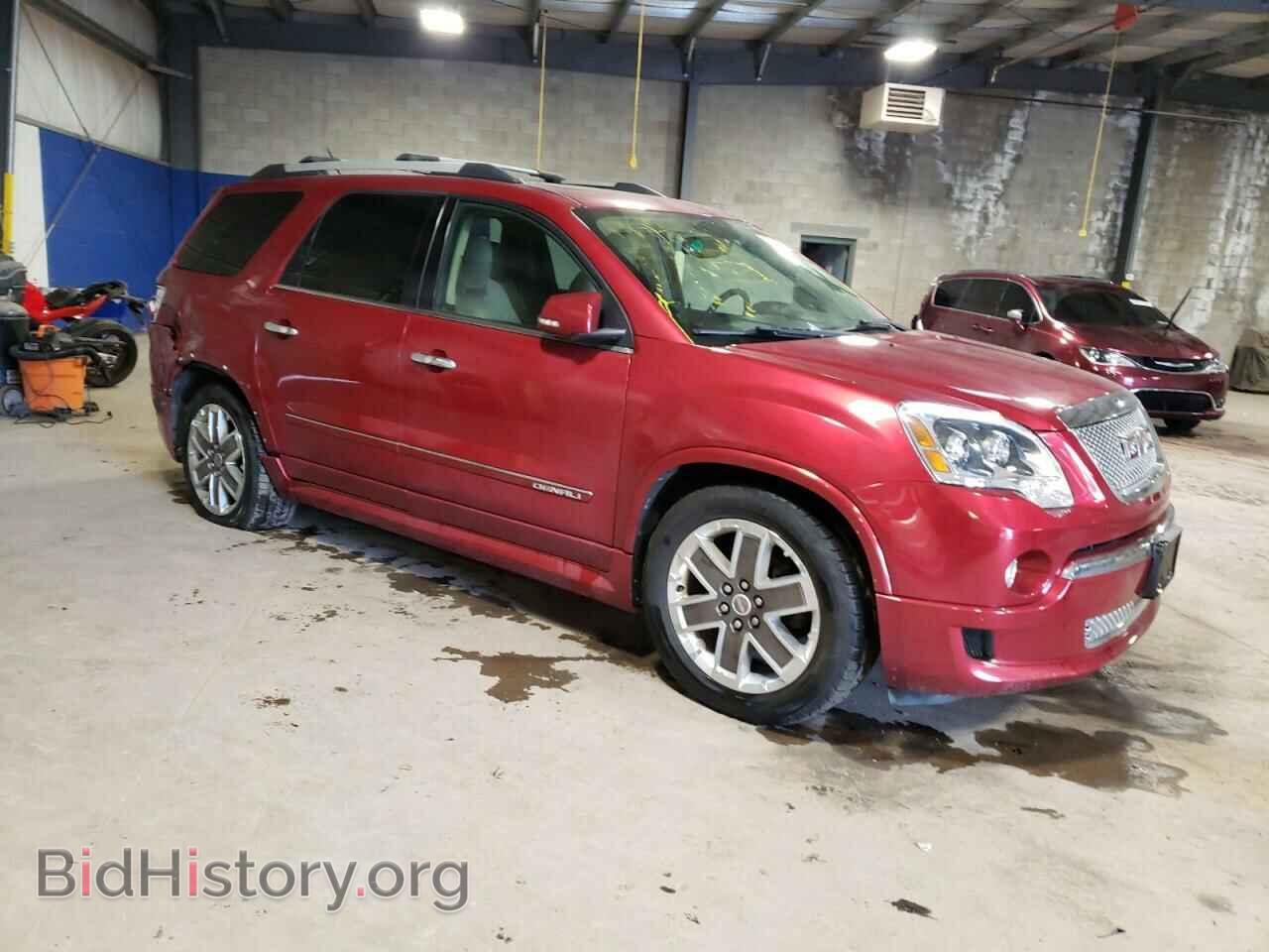 2012 GMC ACADIA DEN - VIN: 1GKKVTEDXCJ128658 - Фото 4