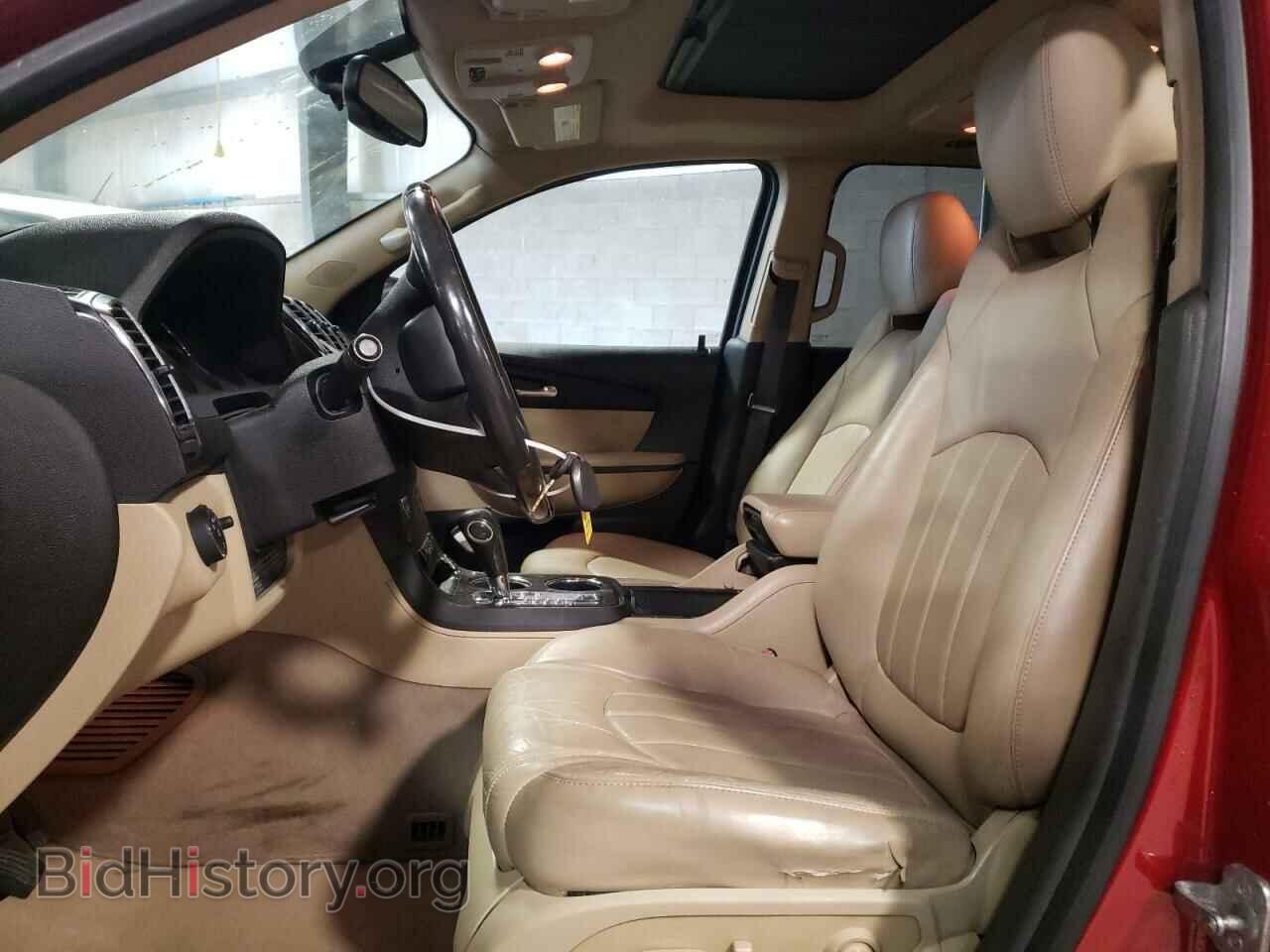 2012 GMC ACADIA DEN - VIN: 1GKKVTEDXCJ128658 - Фото 7