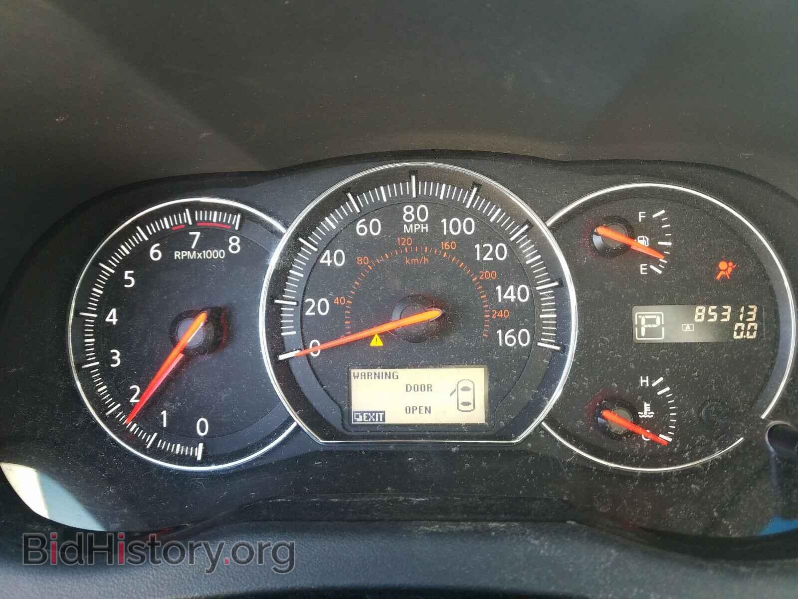 2012 NISSAN MAXIMA - VIN: 1N4AA5AP9CC835436 - Фото 8