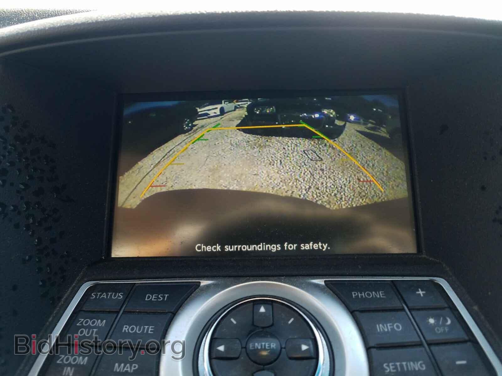 2012 NISSAN MAXIMA - VIN: 1N4AA5AP9CC835436 - Фото 9