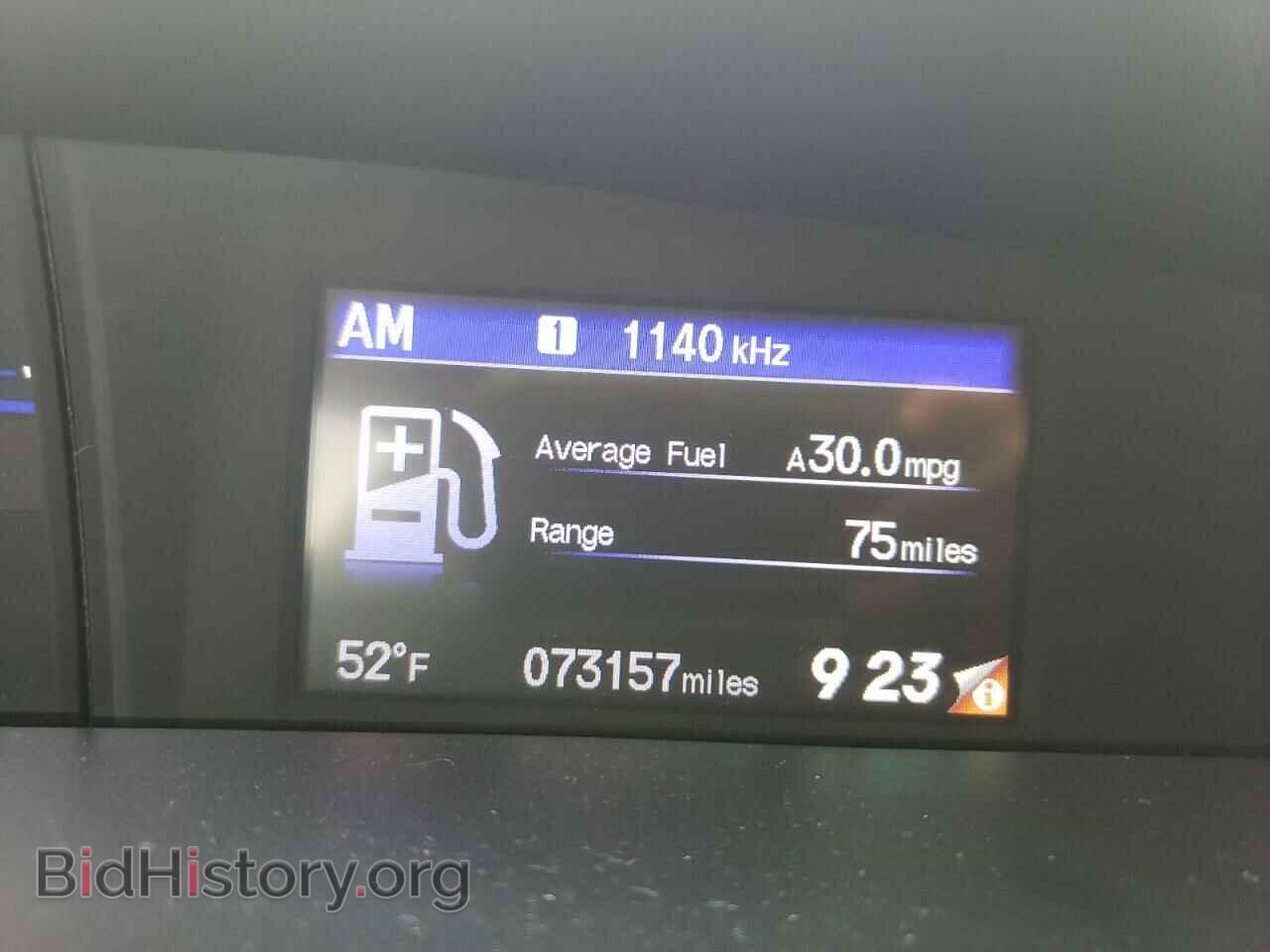 2014 HONDA CIVIC - VIN: 19XFB2F52EE243651 - Фото 9