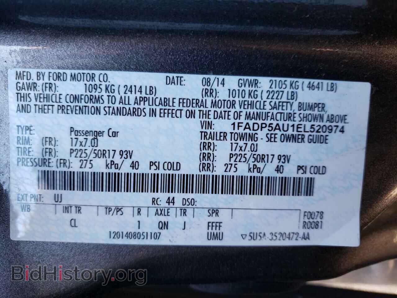 2014 FORD CMAX - VIN: 1FADP5AU1EL520974 - Фото 13