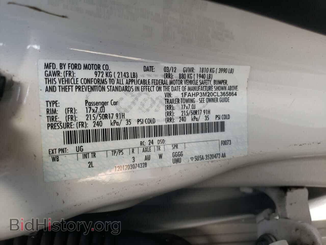 2012 FORD FOCUS - VIN: 1FAHP3M20CL365864 - Фото 10