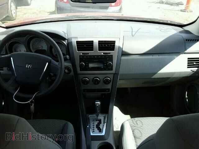2008 DODGE AVENGER - VIN: 1B3LC56K48N637290 - Фото 9