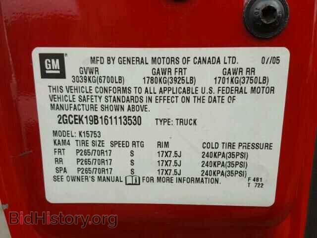 2006 CHEVROLET SILVERADO - VIN: 2GCEK19B161113530 - Photo 10