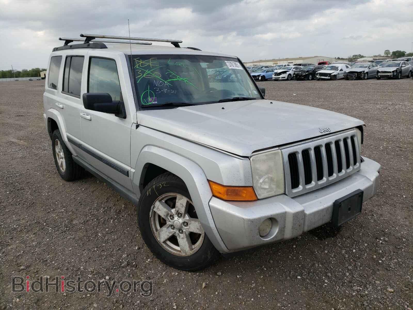 Photo 1J8HG48K27C586763 - JEEP COMMANDER 2007