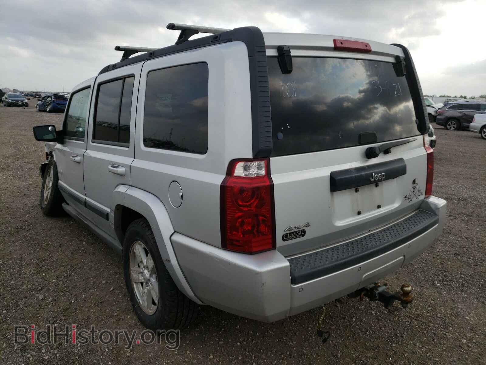 2007 JEEP COMMANDER - VIN: 1J8HG48K27C586763 - Photo 3