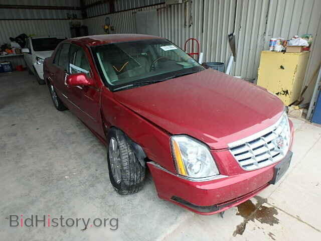 Фотография 1G6KD57Y97U146960 - CADILLAC DTS 2007
