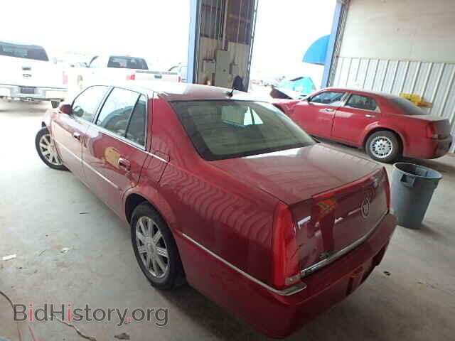 2007 CADILLAC DTS - VIN: 1G6KD57Y97U146960 - Фото 3