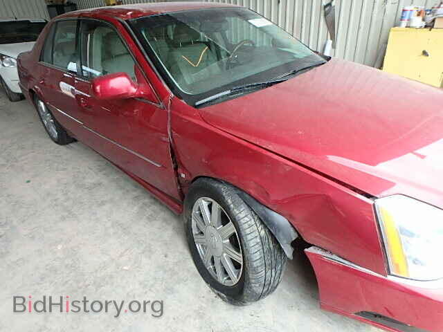 2007 CADILLAC DTS - VIN: 1G6KD57Y97U146960 - Фото 10