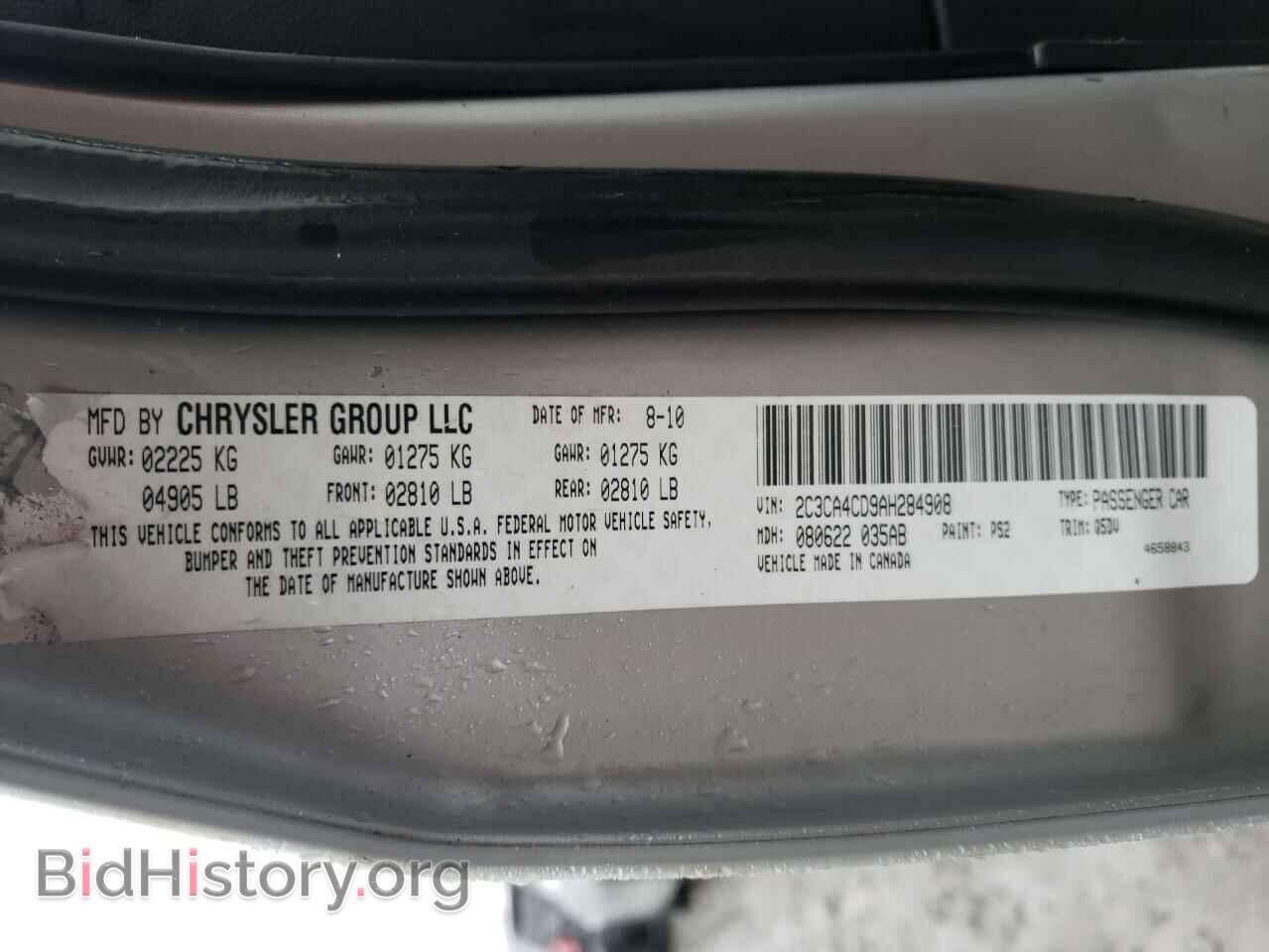 2010 CHRYSLER 300 - VIN: 2C3CA4CD9AH284908 - Фото 12