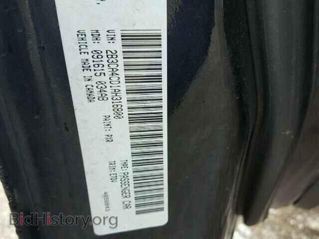 2010 DODGE CHARGER - VIN: 2B3CA4CD1AH316800 - Фото 10