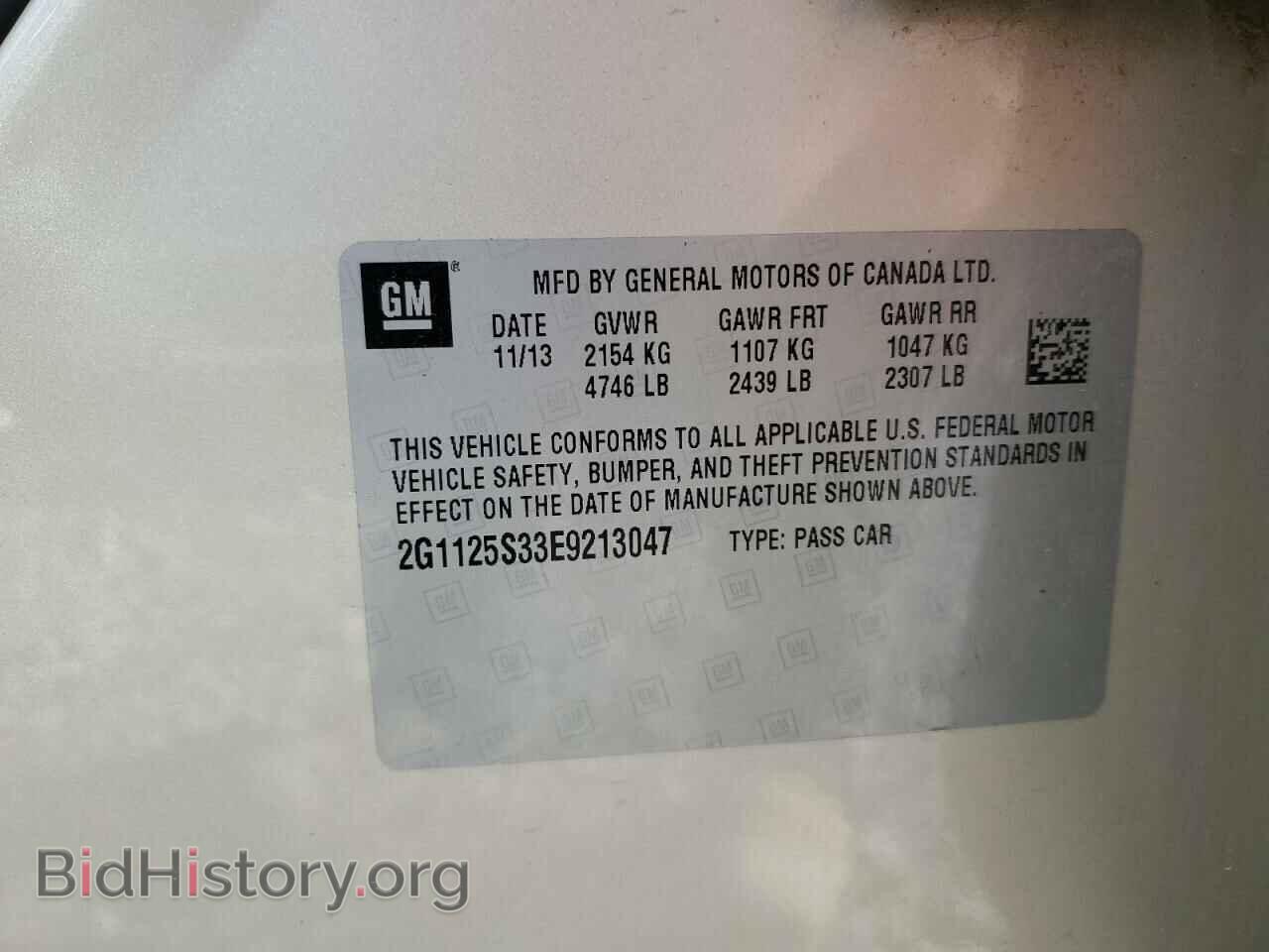 2014 CHEVROLET IMPALA - VIN: 2G1125S33E9213047 - Photo 12