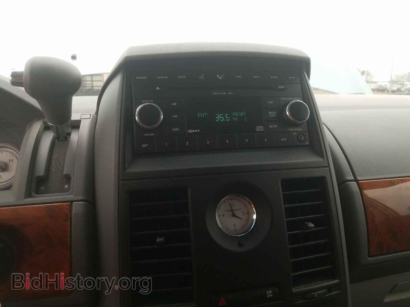 2008 CHRYSLER MINIVAN - VIN: 2A8HR44H98R728765 - Фото 9