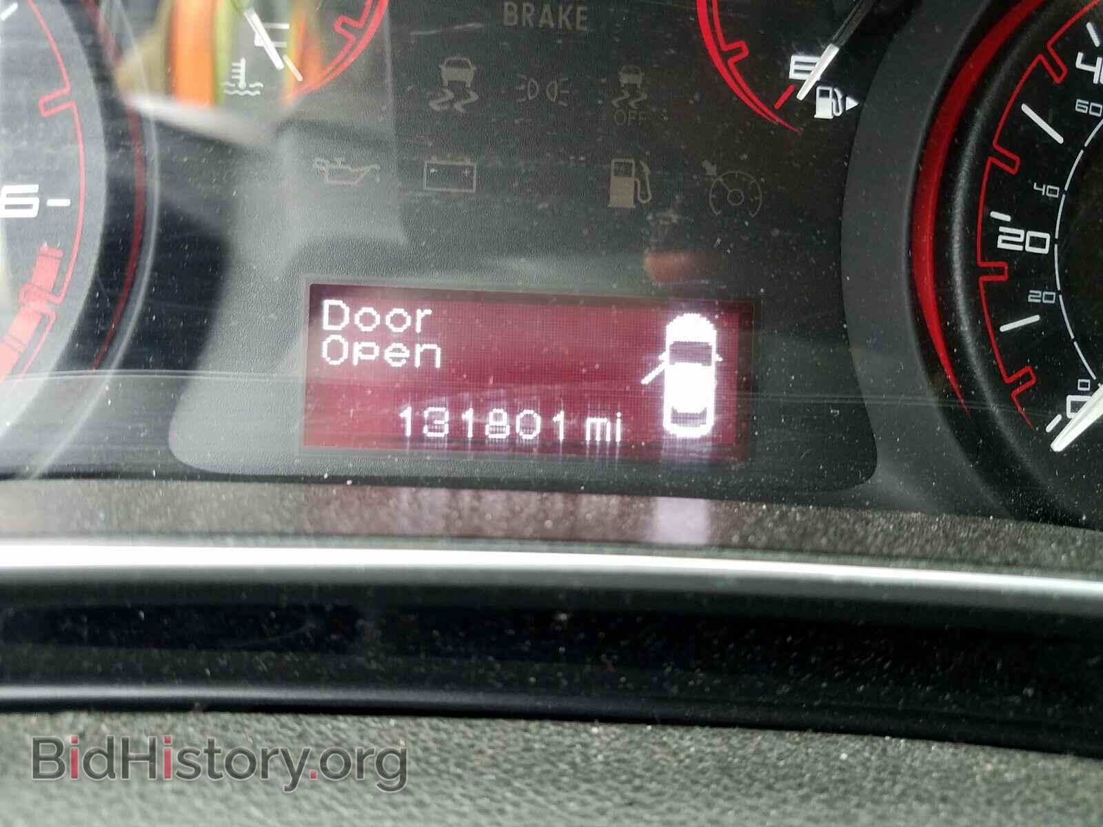 2013 DODGE DART - VIN: 1C3CDFBA7DD311843 - Фото 8