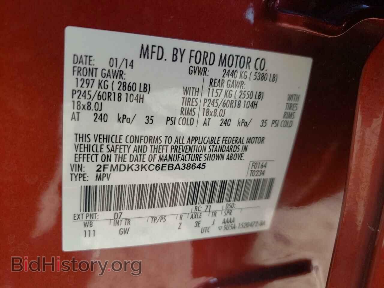 2014 FORD EDGE - VIN: 2FMDK3KC6EBA38645 - Фото 10