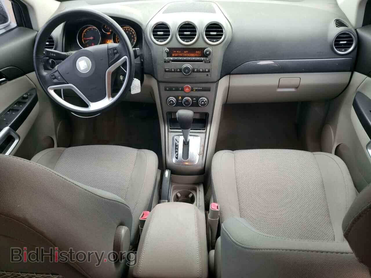 2010 SATURN VUE - VIN: 3GSALEE19AS593463 - Фото 8
