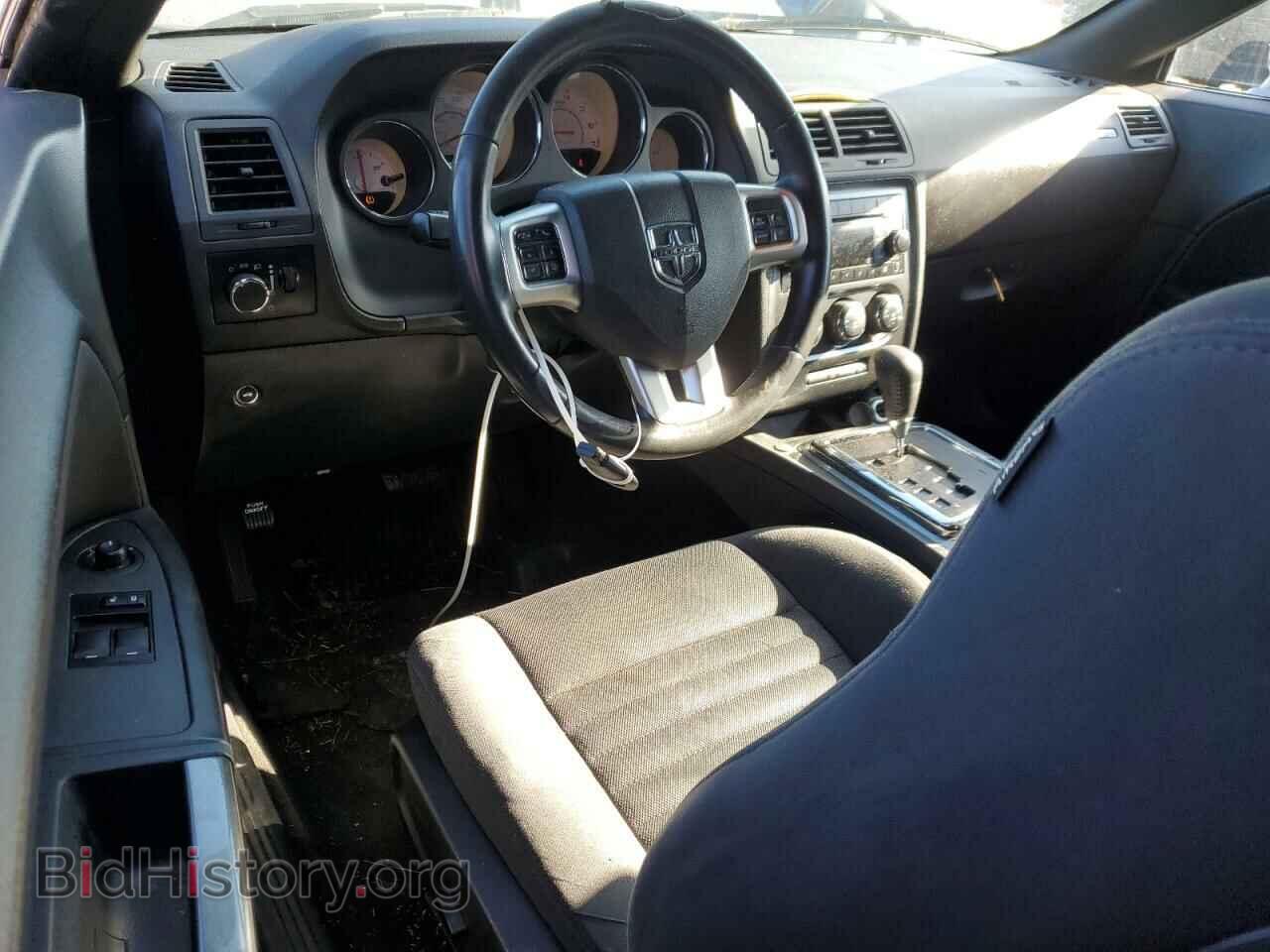2013 DODGE CHALLENGER - VIN: 2C3CDYAG2DH676516 - Фото 8