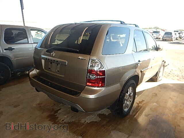 2006 ACURA MDX - VIN: 2HNYD18216H505501 - Фото 4