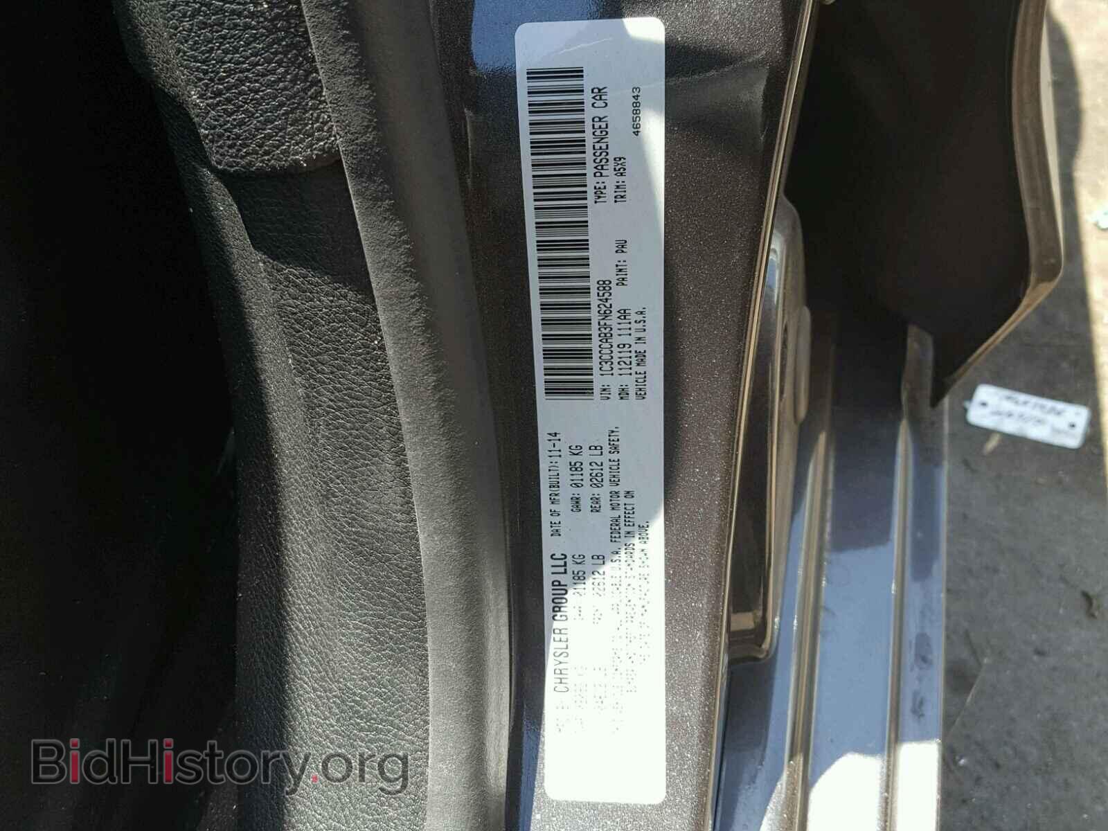 2015 CHRYSLER 200 - VIN: 1C3CCCAB3FN624588 - Photo 10