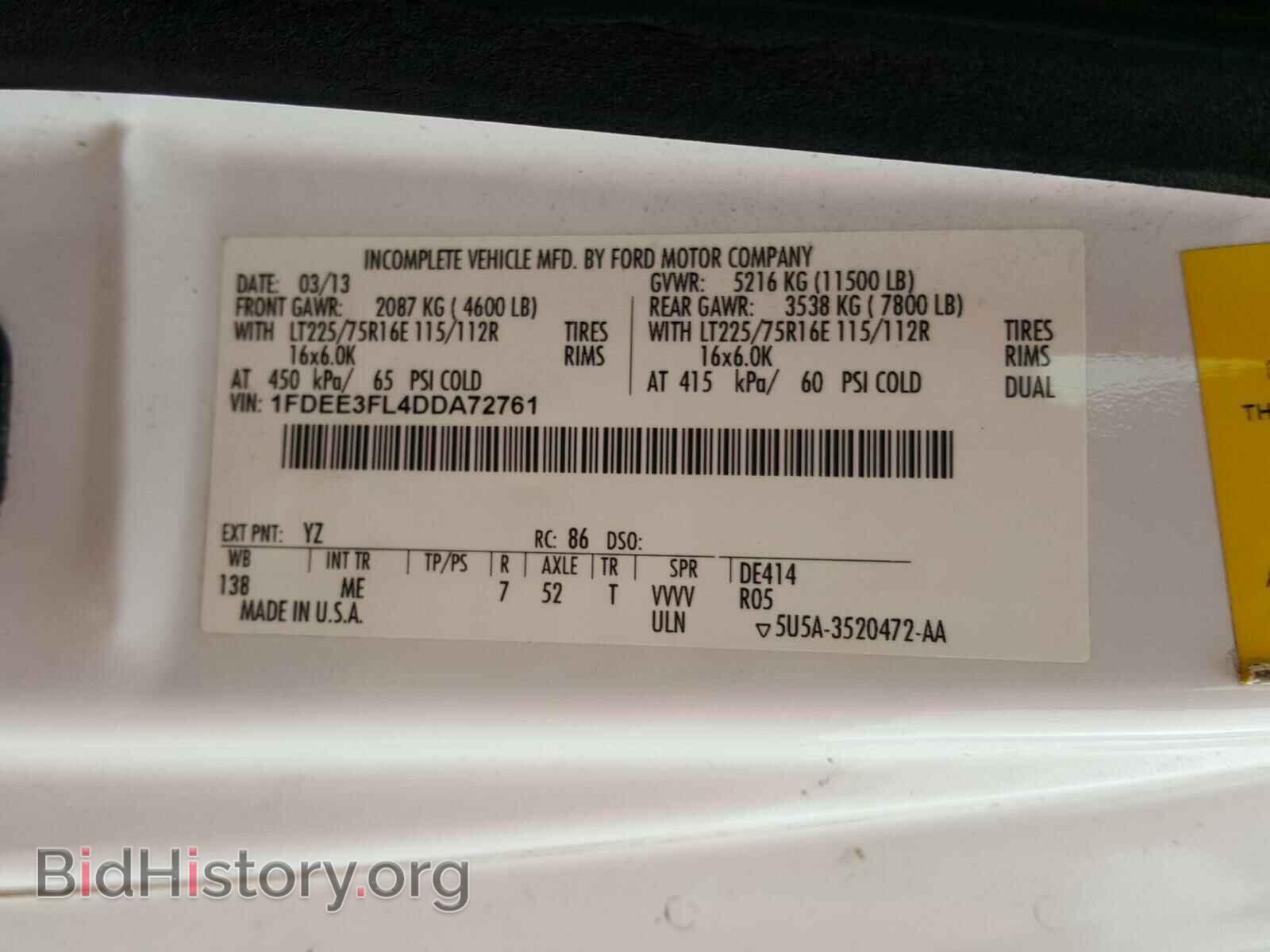 2013 FORD ECONOLINE - VIN: 1FDEE3FL4DDA72761 - Photo 10