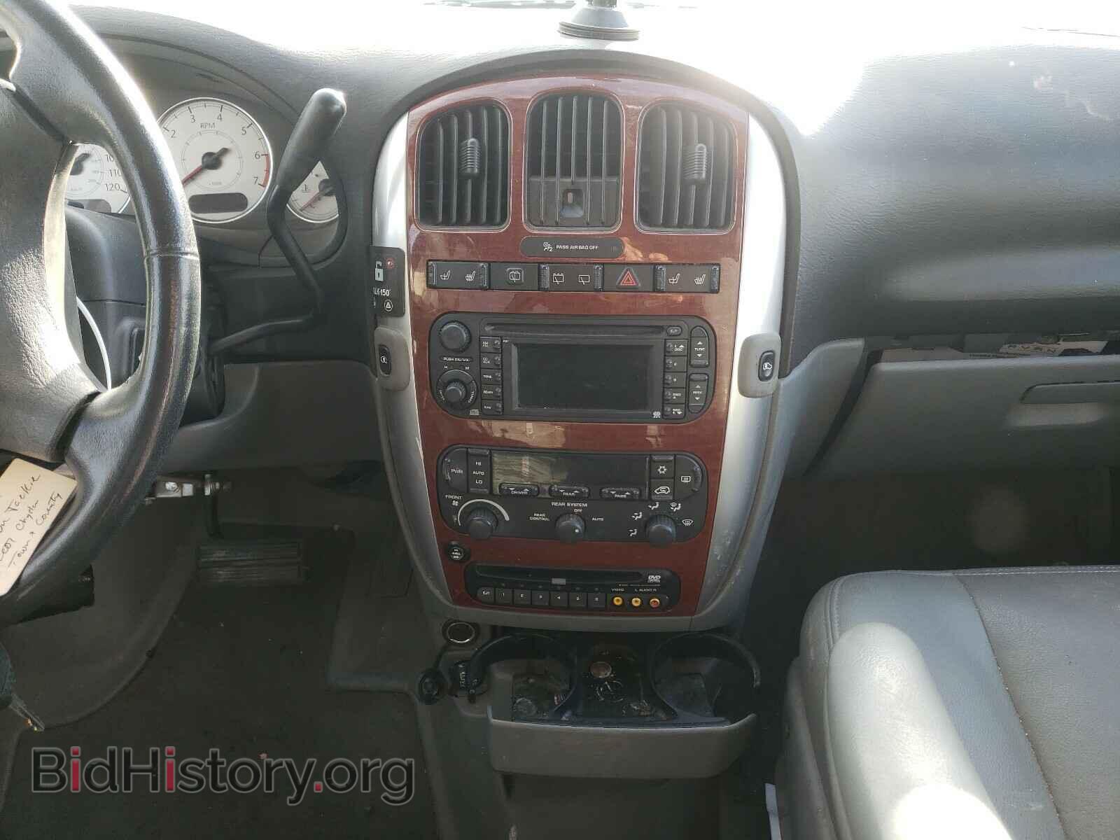 2007 CHRYSLER MINIVAN - VIN: 2A8GP64L77R172102 - Фото 9