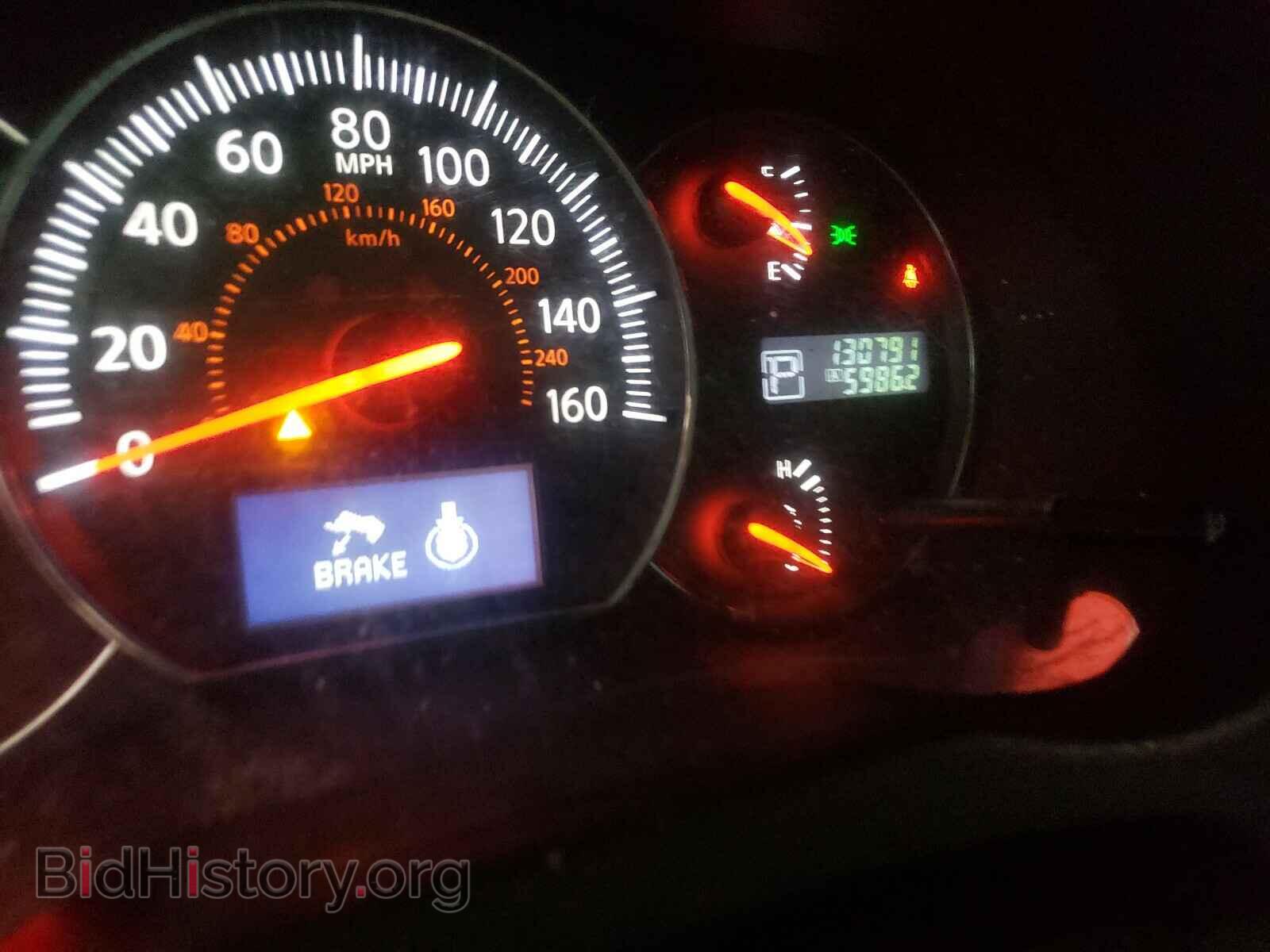 2012 NISSAN MAXIMA - VIN: 1N4AA5AP3CC856993 - Фото 8