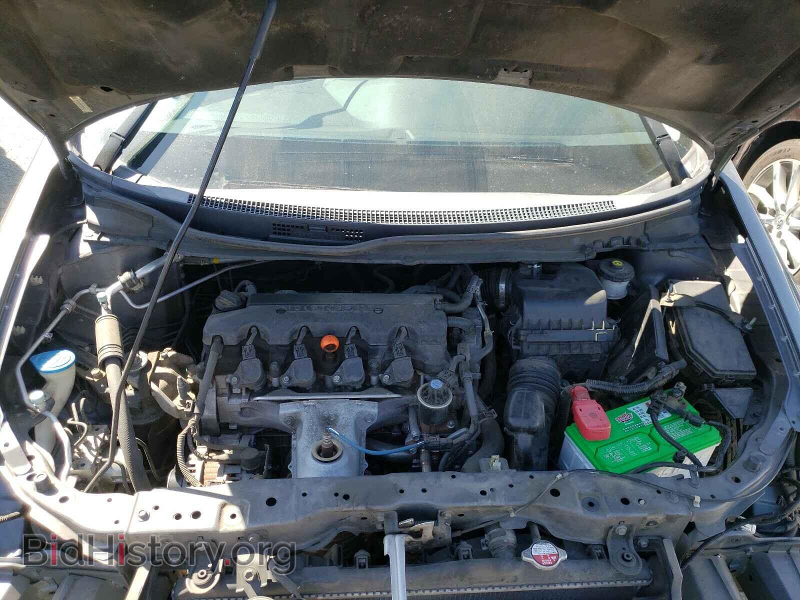 2013 HONDA CIVIC - VIN: 19XFB2F50DE245185 - Фото 7