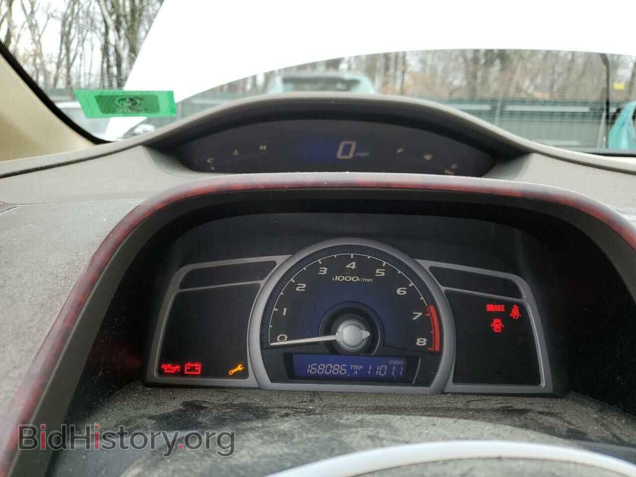 2007 HONDA CIVIC - VIN: 2HGFG11837H547657 - Фото 9