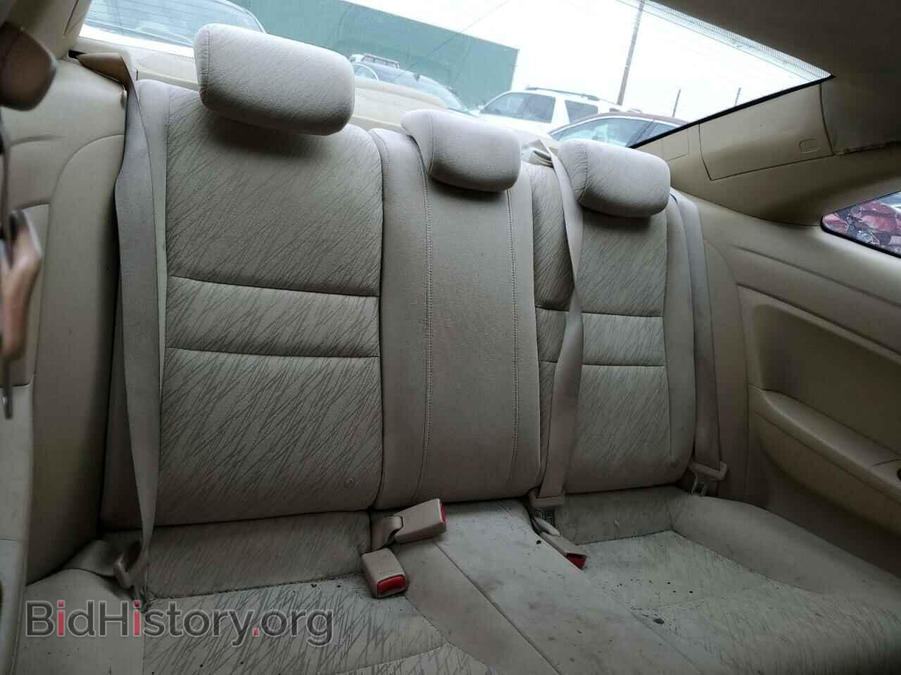2007 HONDA CIVIC - VIN: 2HGFG11837H547657 - Фото 10