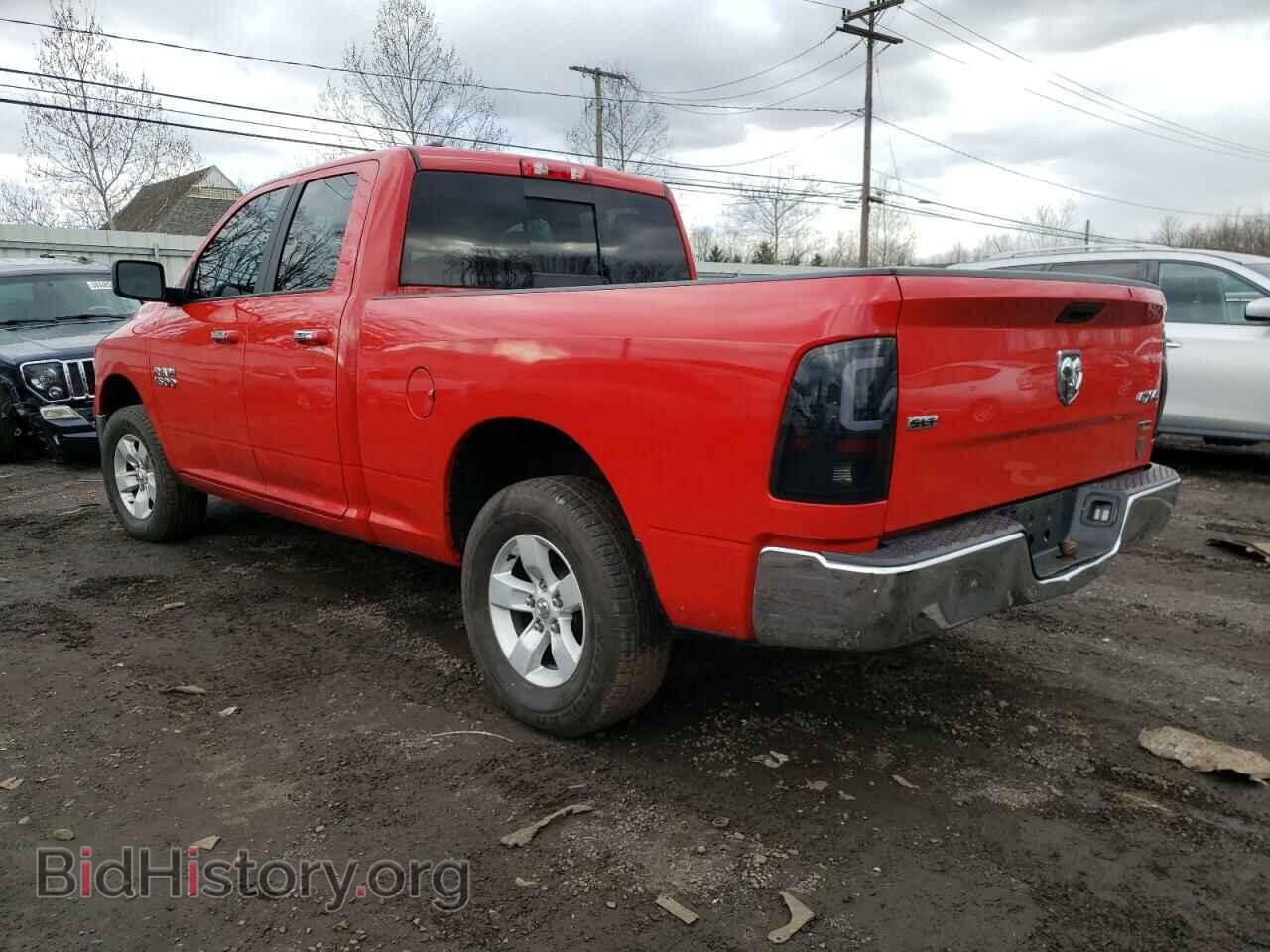 2017 RAM 1500 - VIN: 1C6RR7GG7HS807535 - Фото 2