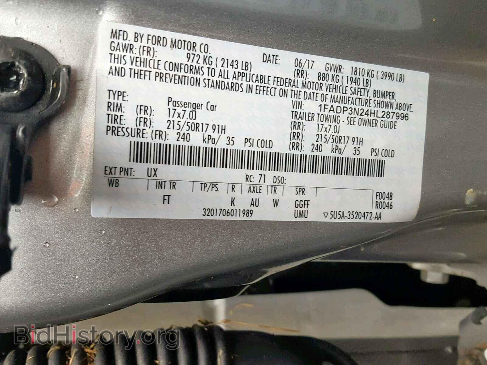 2017 FORD FOCUS - VIN: 1FADP3N24HL287996 - Фото 10