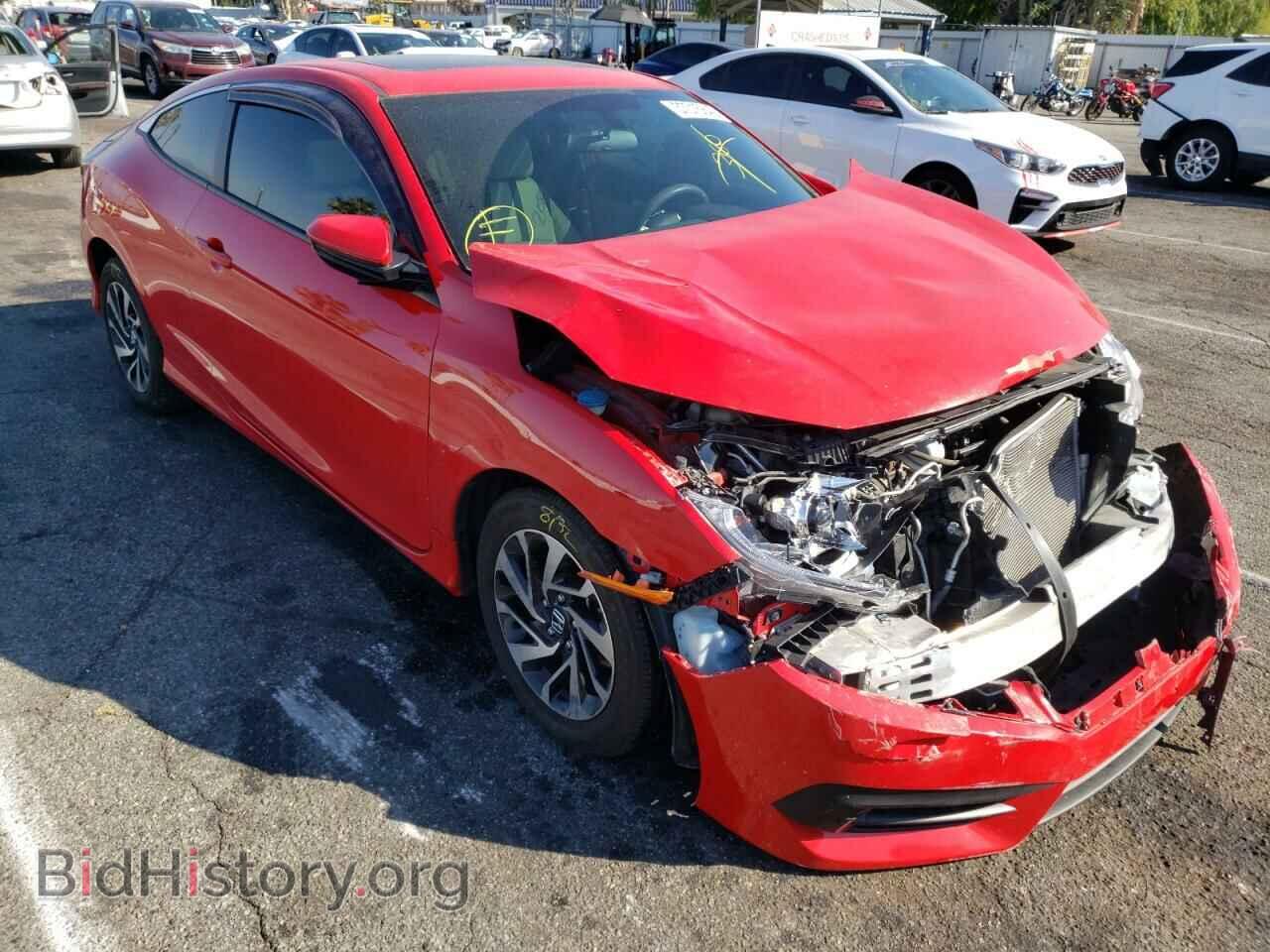 Фотография 2HGFC4B0XHH303155 - HONDA CIVIC 2017
