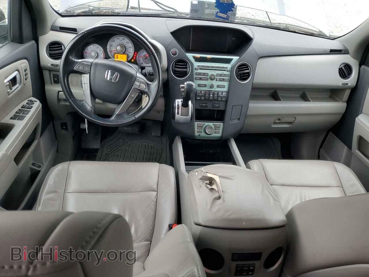 2010 HONDA PILOT - VIN: 5FNYF3H83AB014555 - Фото 8