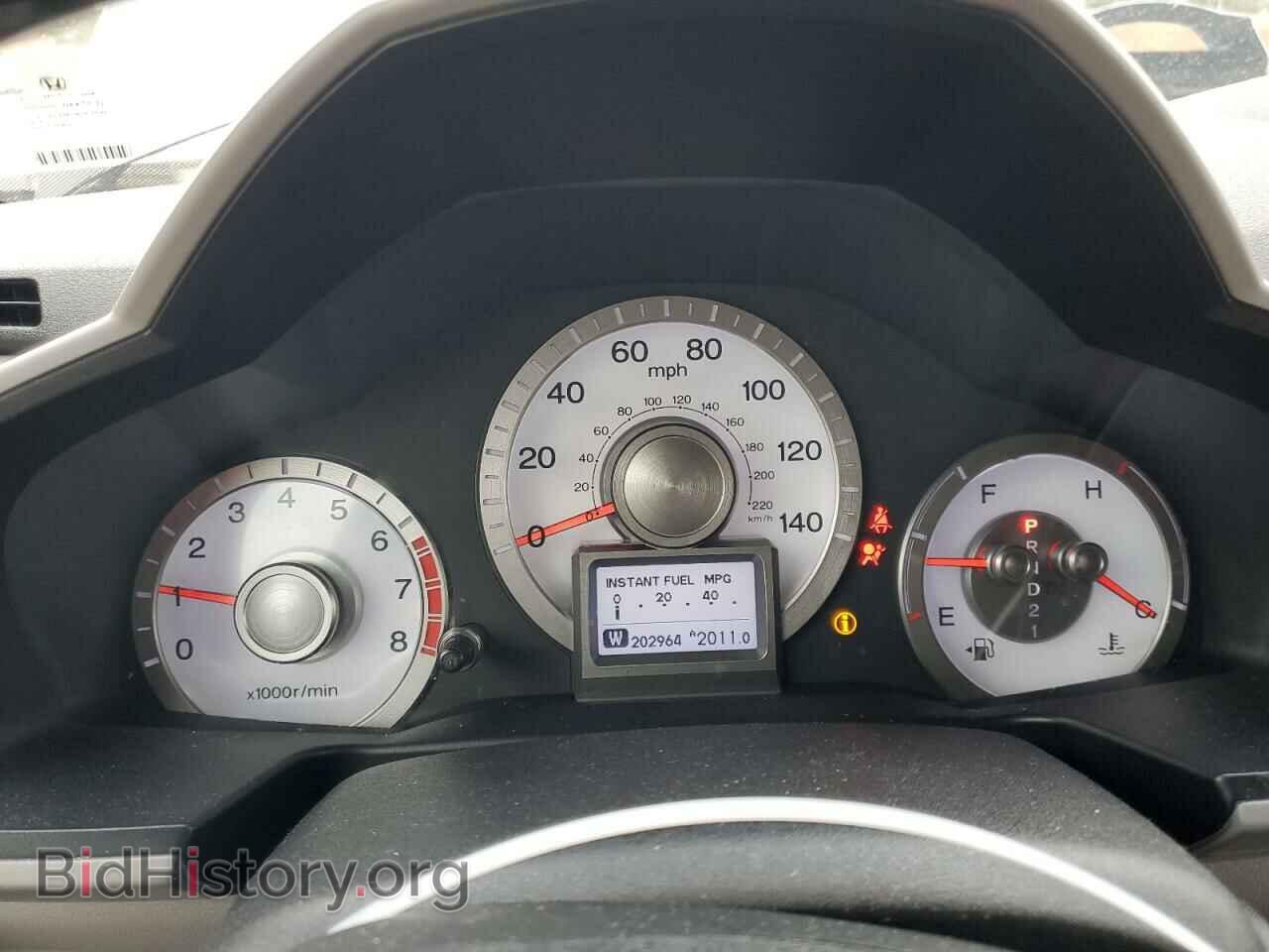 2010 HONDA PILOT - VIN: 5FNYF3H83AB014555 - Фото 9