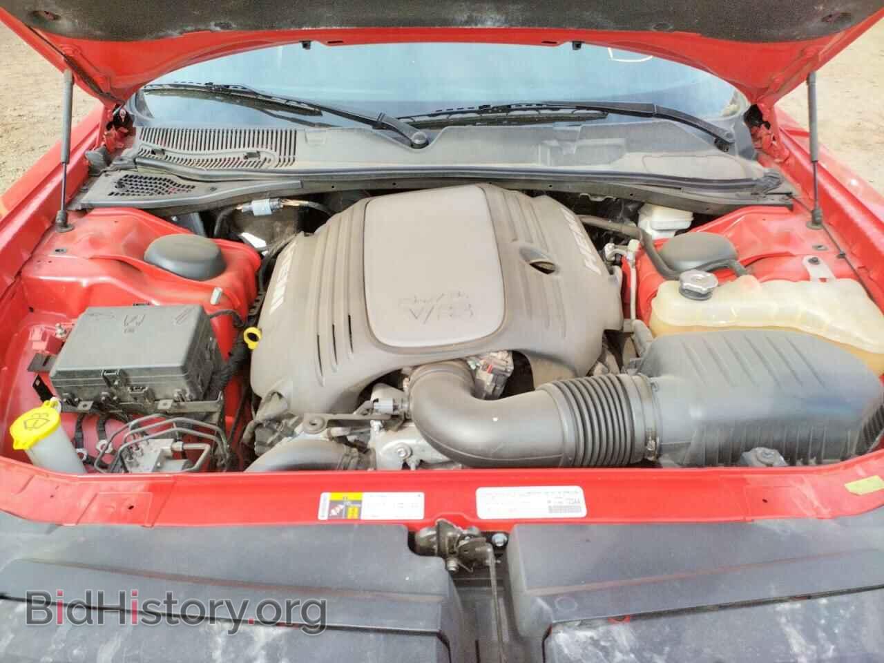 2015 DODGE CHALLENGER - VIN: 2C3CDZAT2FH711917 - Photo 7