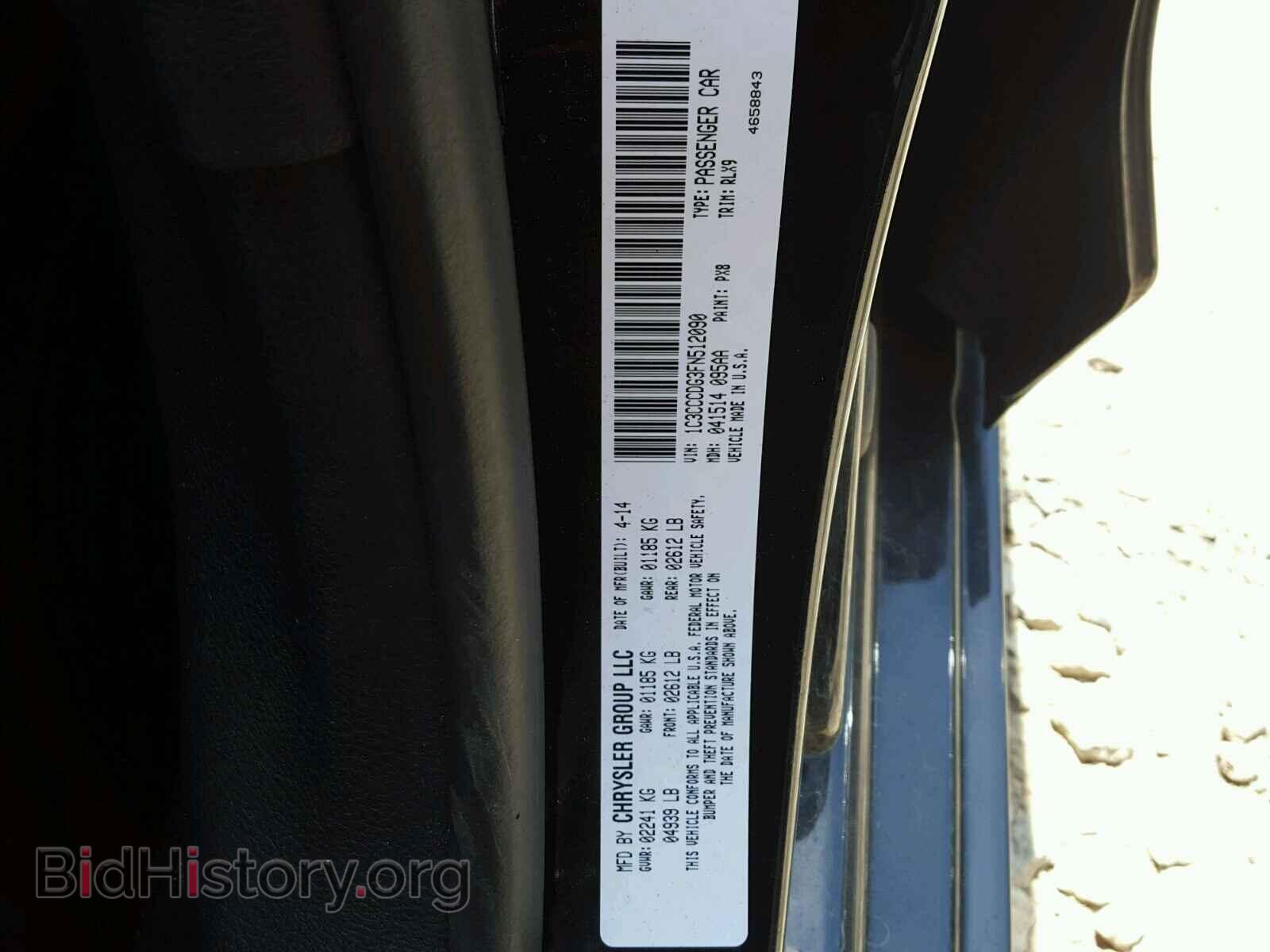 2015 CHRYSLER 200 - VIN: 1C3CCCDG3FN512090 - Photo 10
