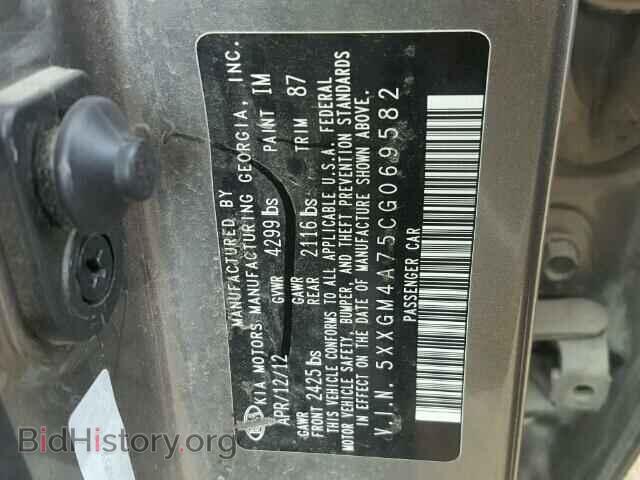 2012 KIA OPTIMA - VIN: 5XXGM4A75CG069582 - Фото 10