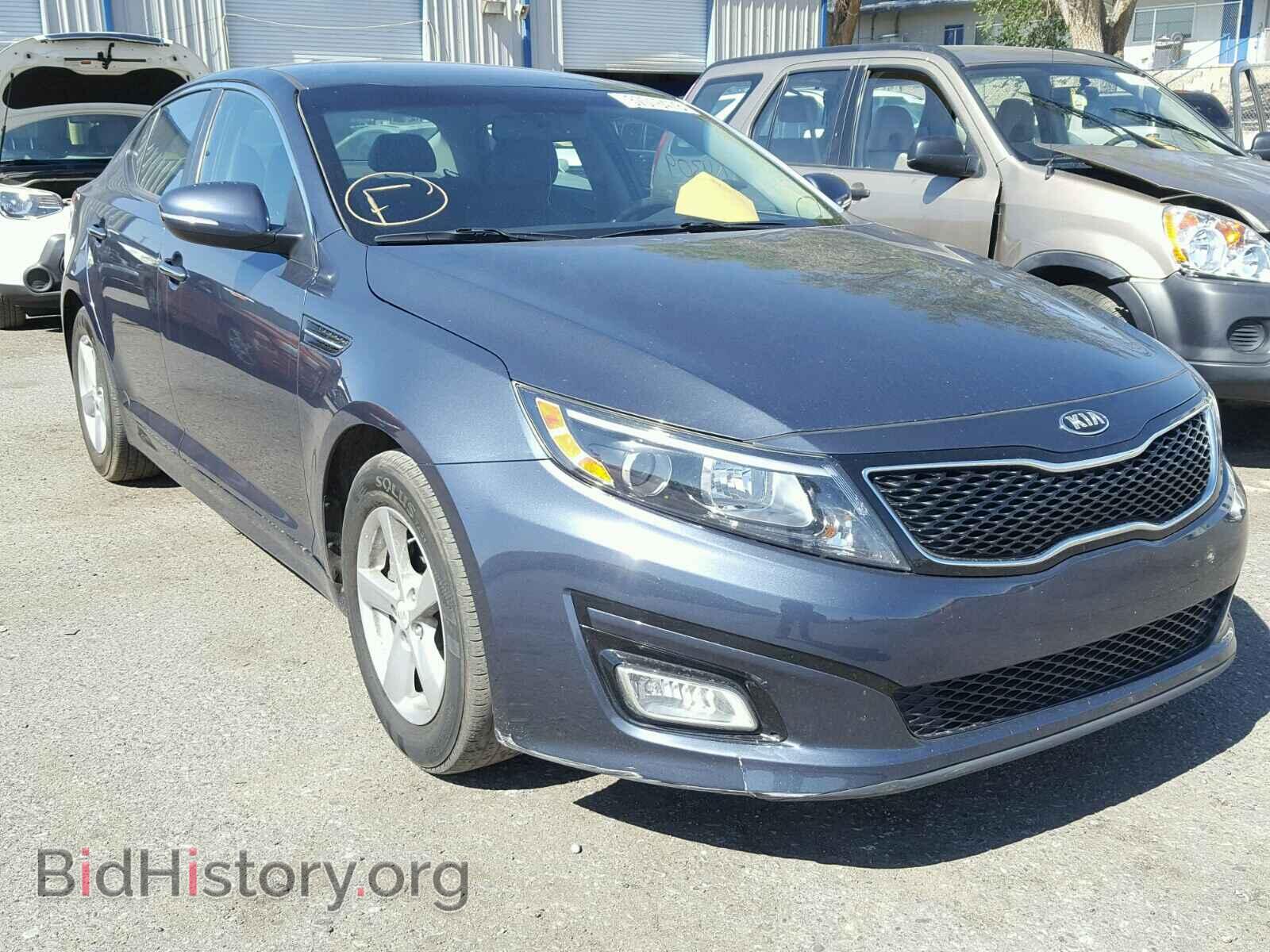 Фотография 5XXGM4A74FG408014 - KIA OPTIMA 2015