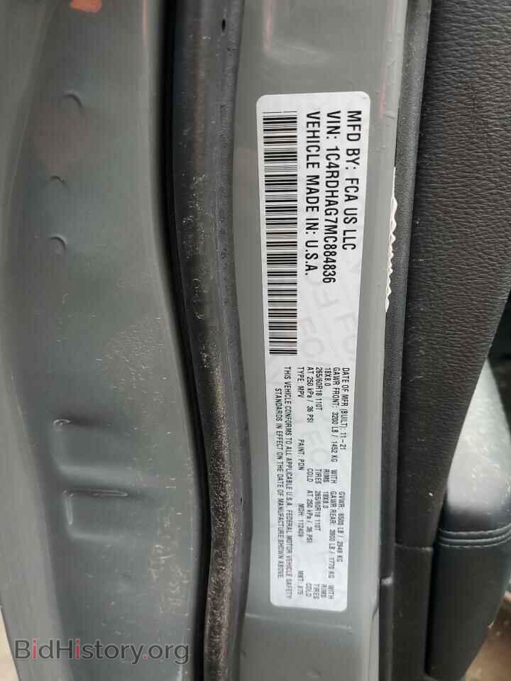 2021 DODGE DURANGO - VIN: 1C4RDHAG7MC884836 - Фото 12