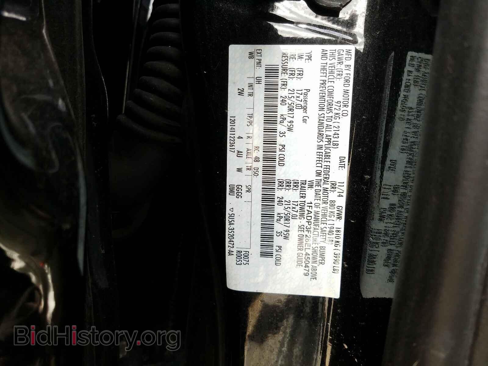 2014 FORD FOCUS - VIN: 1FADP3F28EL450479 - Фото 10