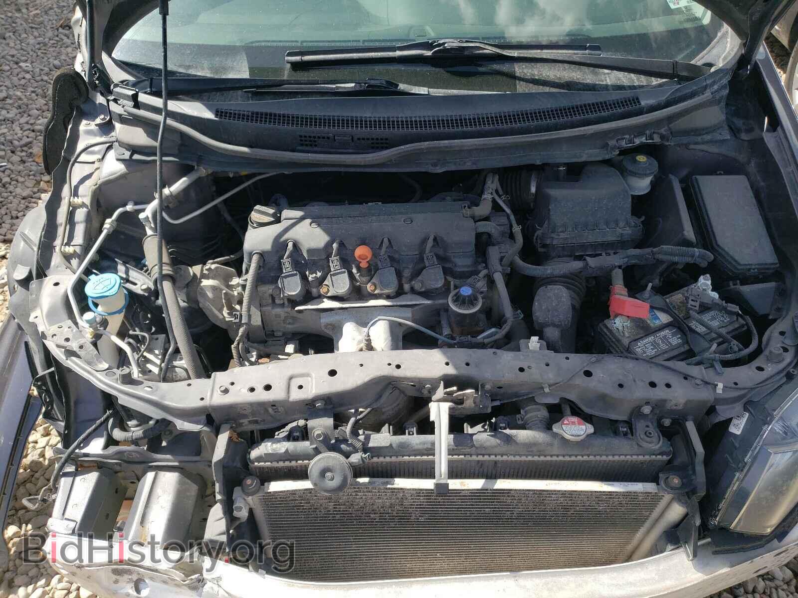 2014 HONDA CIVIC - VIN: 19XFB2F57EE227767 - Фото 7