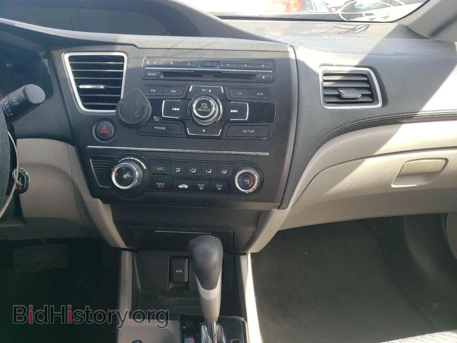 2014 HONDA CIVIC - VIN: 19XFB2F57EE227767 - Фото 9