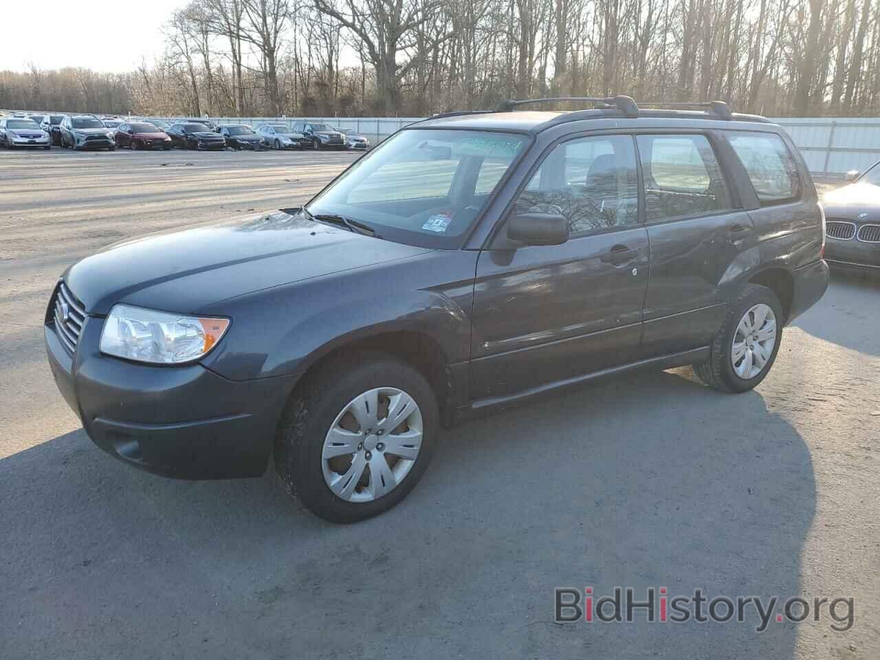 Photo JF1SG63638H724792 - SUBARU FORESTER 2008
