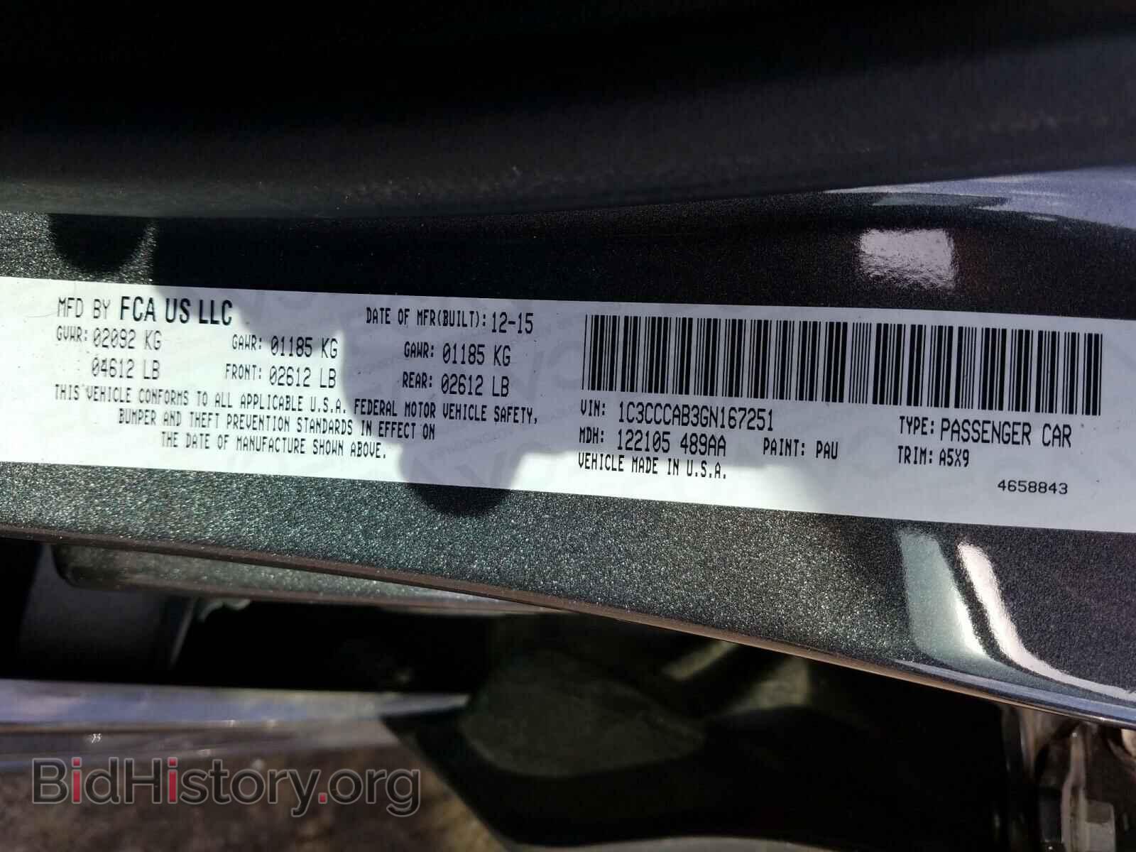 2016 CHRYSLER 200 - VIN: 1C3CCCAB3GN167251 - Фото 10