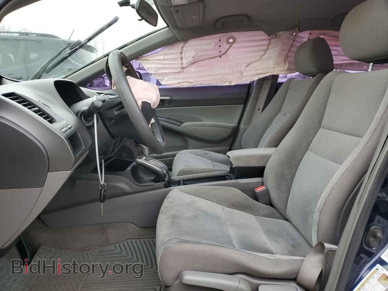 2011 HONDA CIVIC - VIN: 2HGFA1F56BH512846 - Фото 7